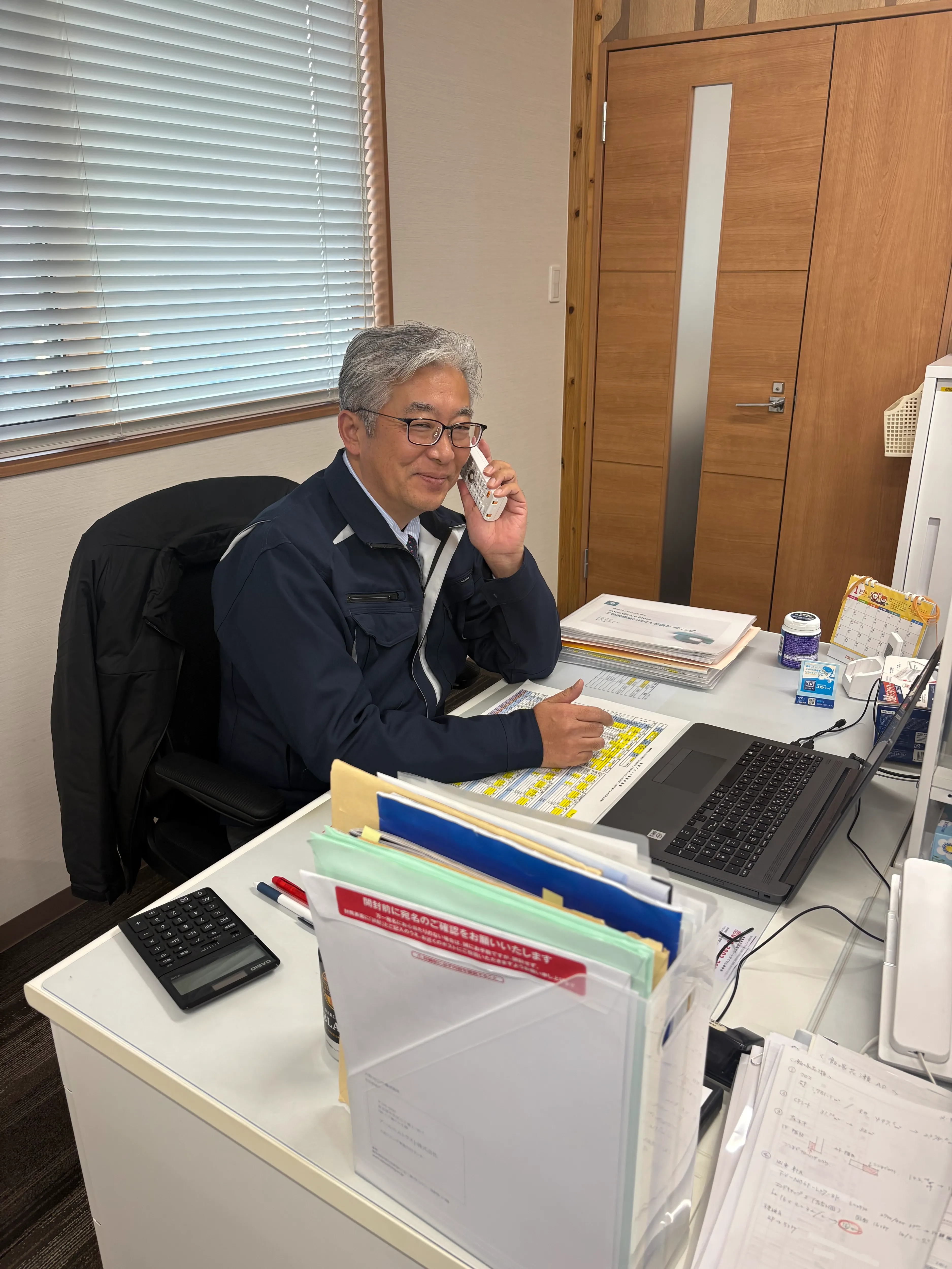 採用メッセージ