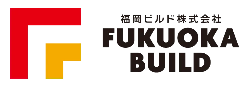 福岡ビルド