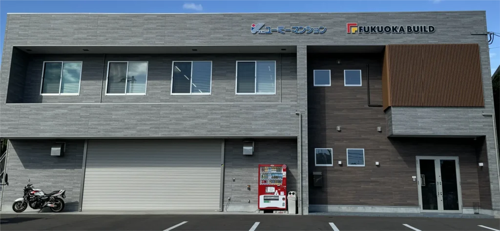 ホームページをリニューアルしました