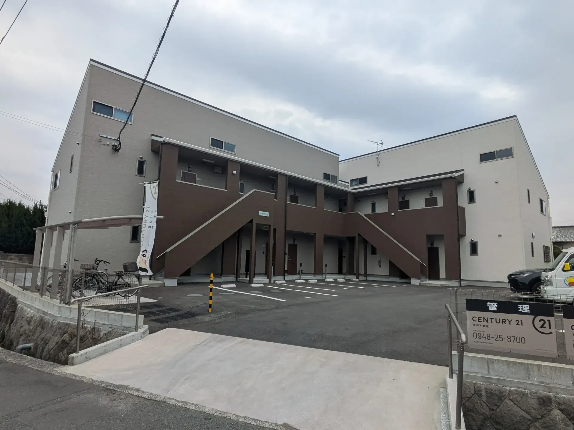 ネクスト･ライフ one