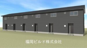 【想定利回り6.82%】岡垣町１棟新築アパート