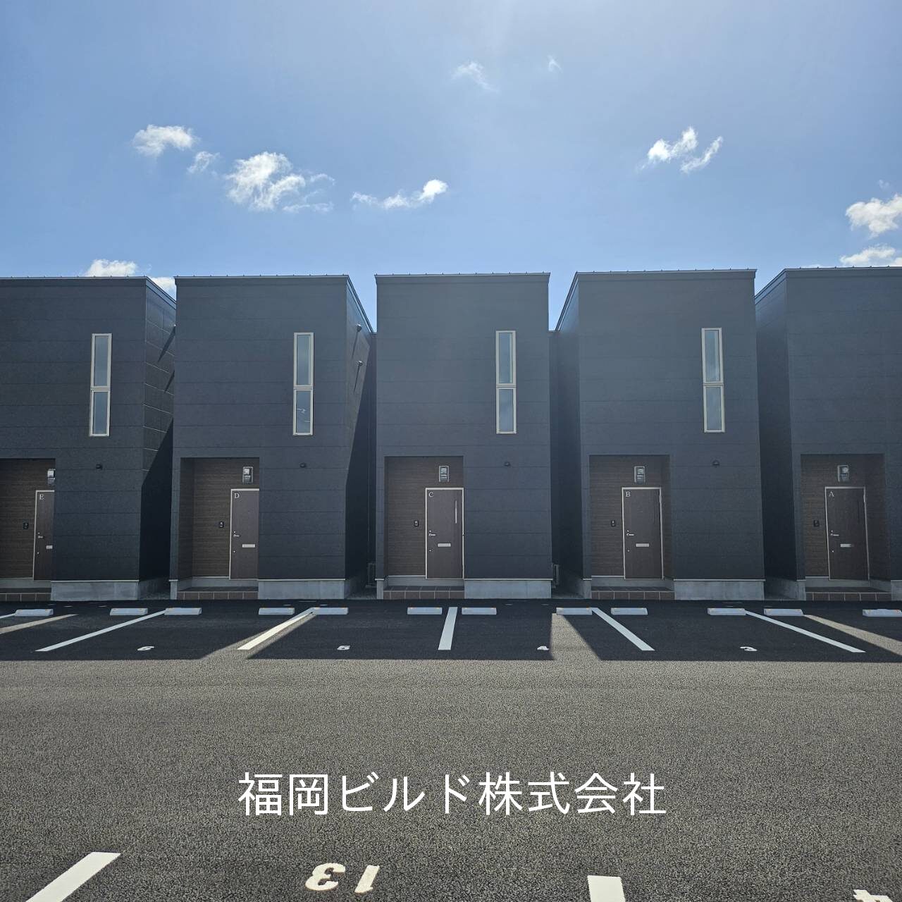 外観1