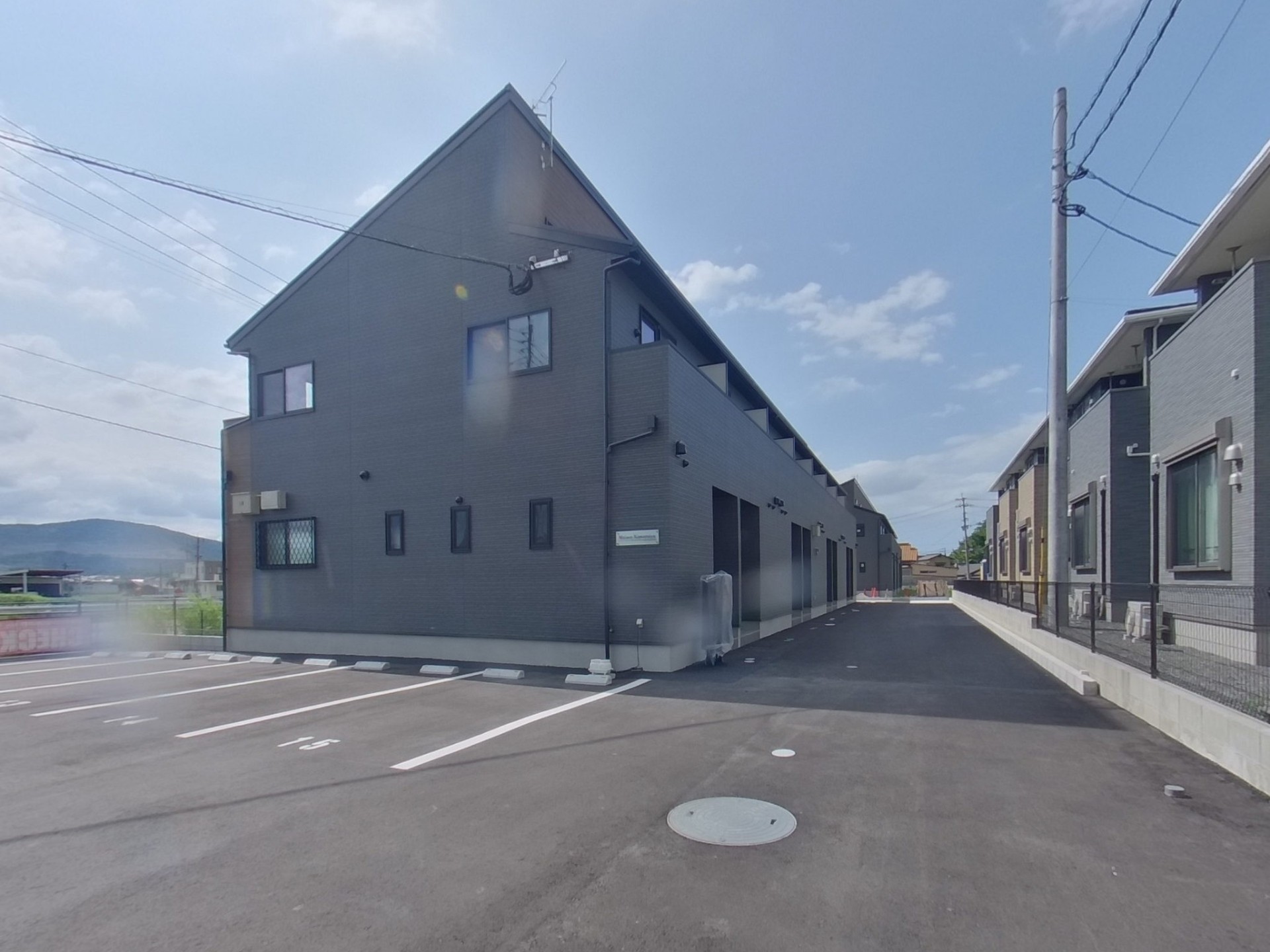 Maison Kawamiya