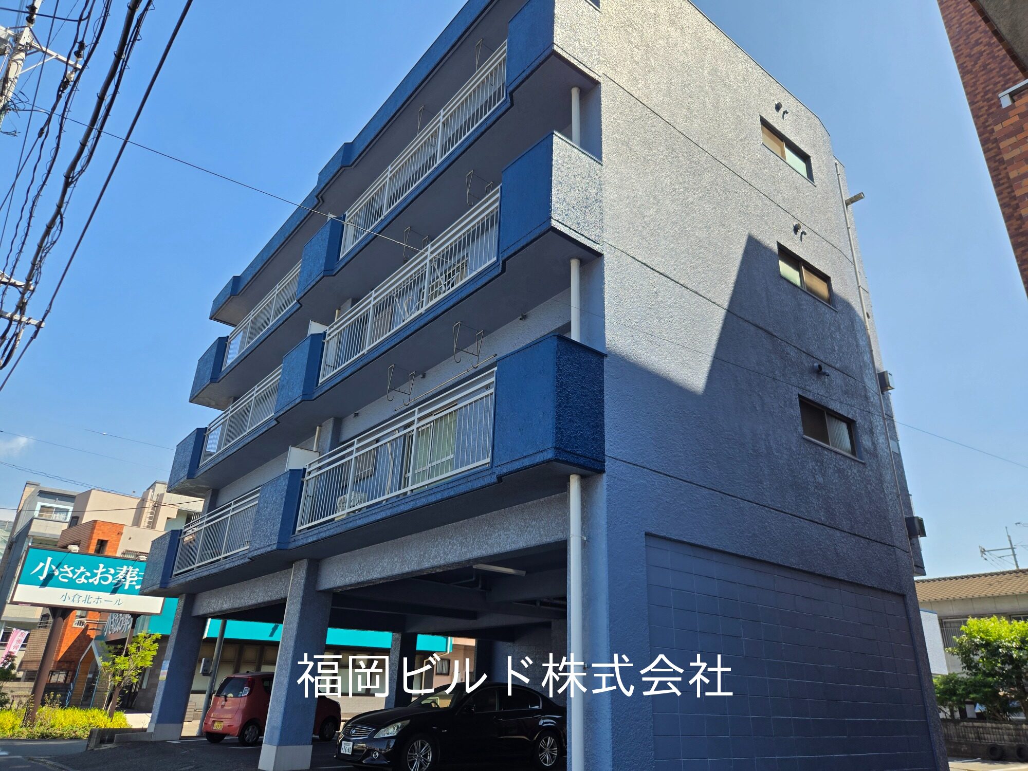 外観3