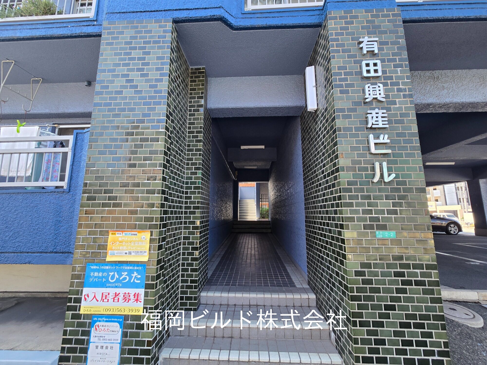 インテリア1
