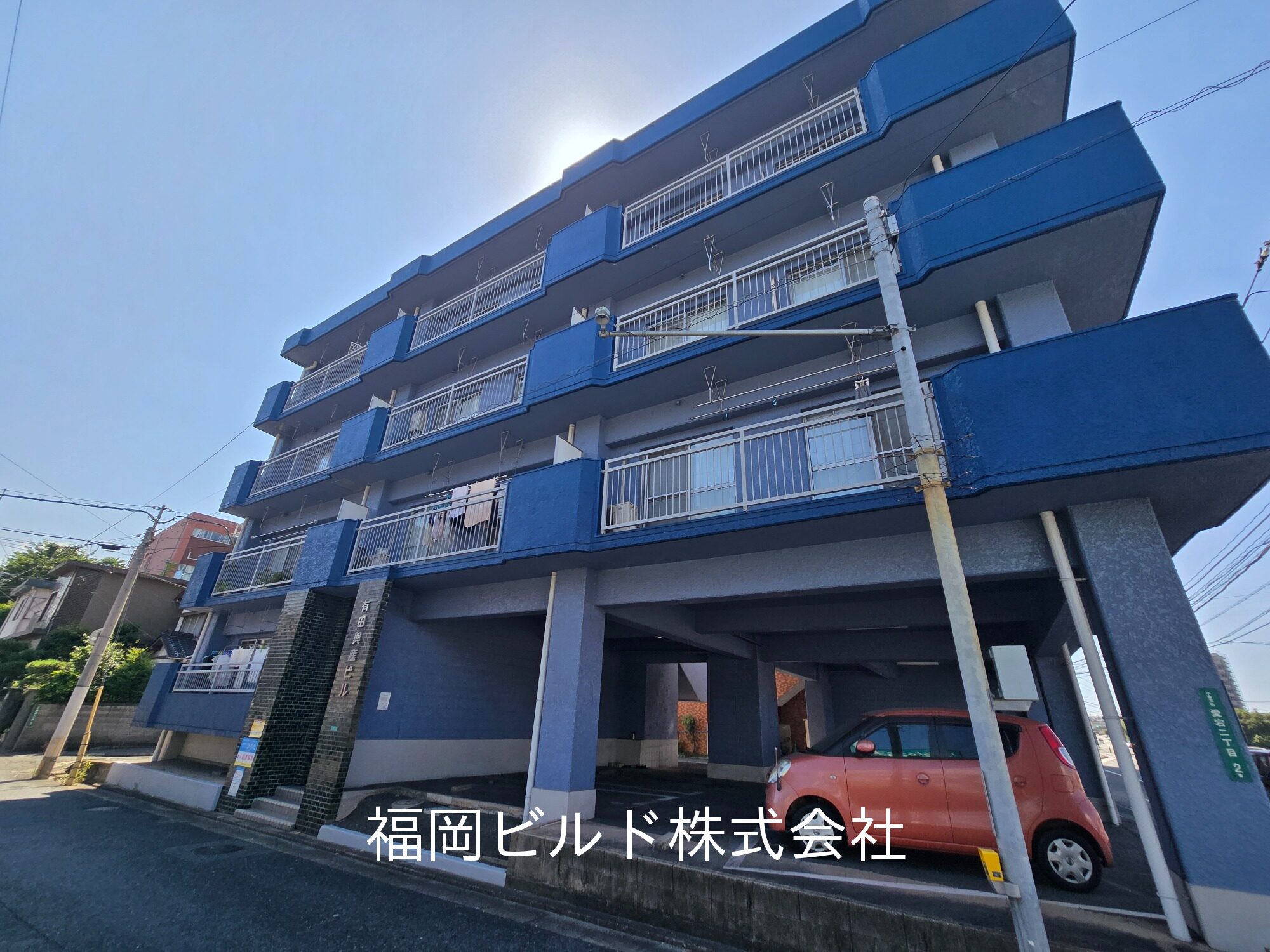 外観1