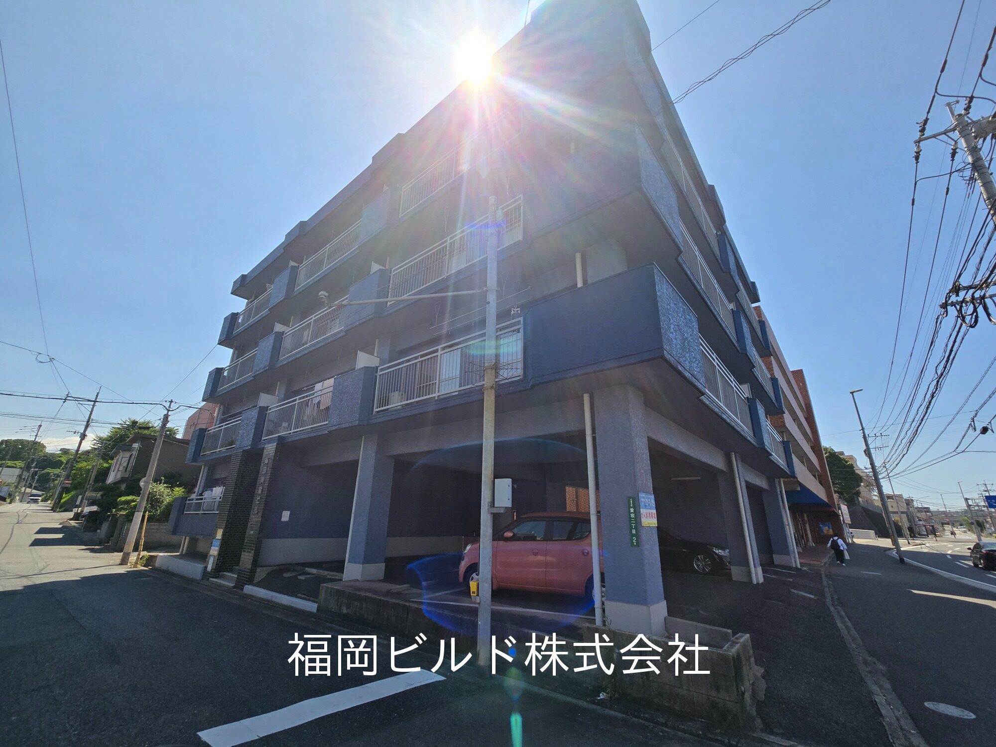 物件のポイント1